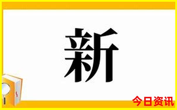 这个季节适合去哪里玩