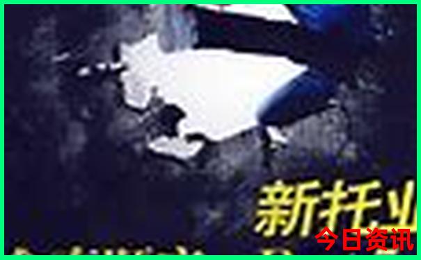 四川什么地方凉快