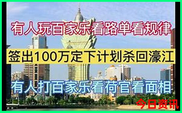 去重庆成都旅游最佳路线