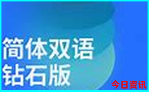 暑期去哪儿旅游比较好